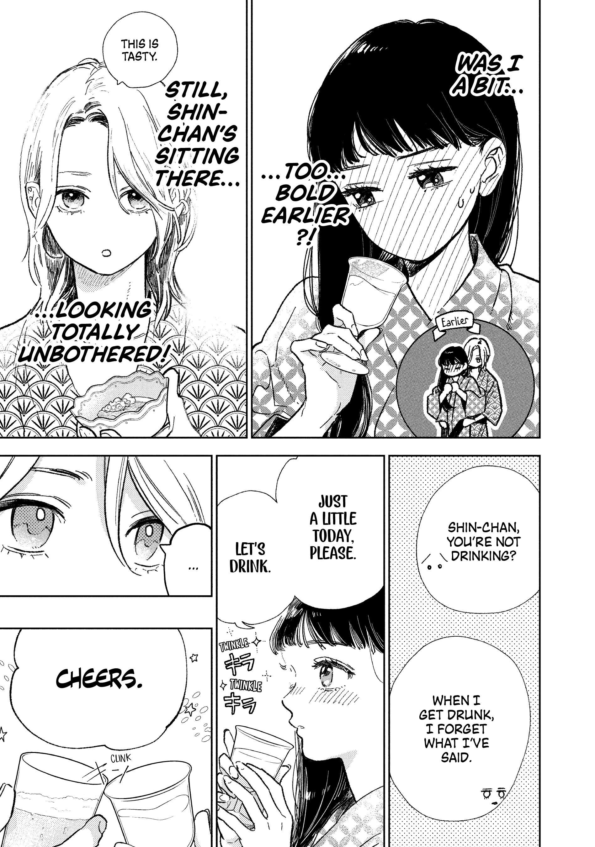 A Sign of Affection, Chapter 32 image 13